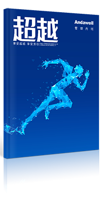 ca88手机客户端(安卓/苹果)CA88会员登录入口