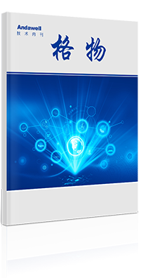 ca88手机客户端(安卓/苹果)CA88会员登录入口