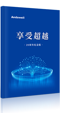 ca88手机客户端(安卓/苹果)CA88会员登录入口
