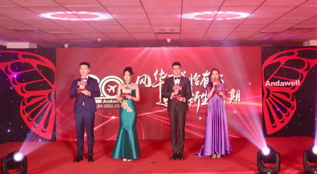 ca88手机客户端(安卓/苹果)CA88会员登录入口