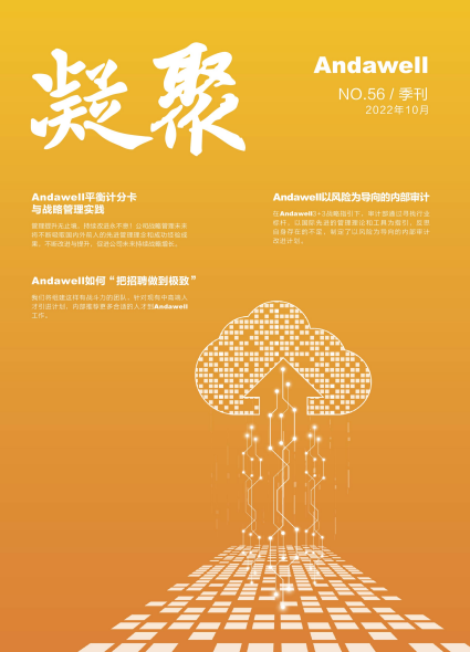 ca88手机客户端(安卓/苹果)CA88会员登录入口