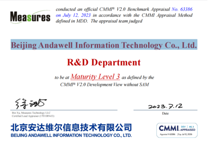 ca88手机客户端(安卓/苹果)CA88会员登录入口