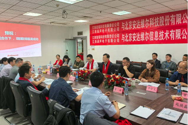 ca88手机客户端(安卓/苹果)CA88会员登录入口